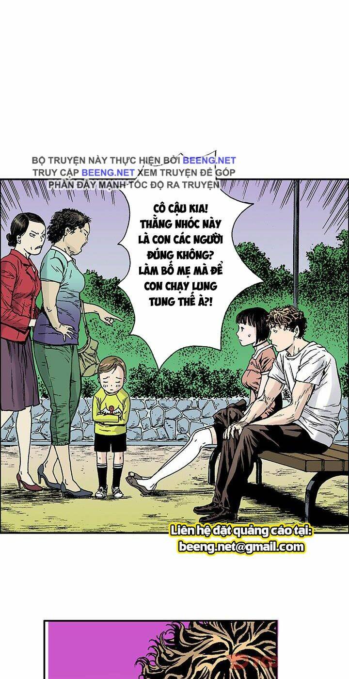 Kang Gito: Chapter 21