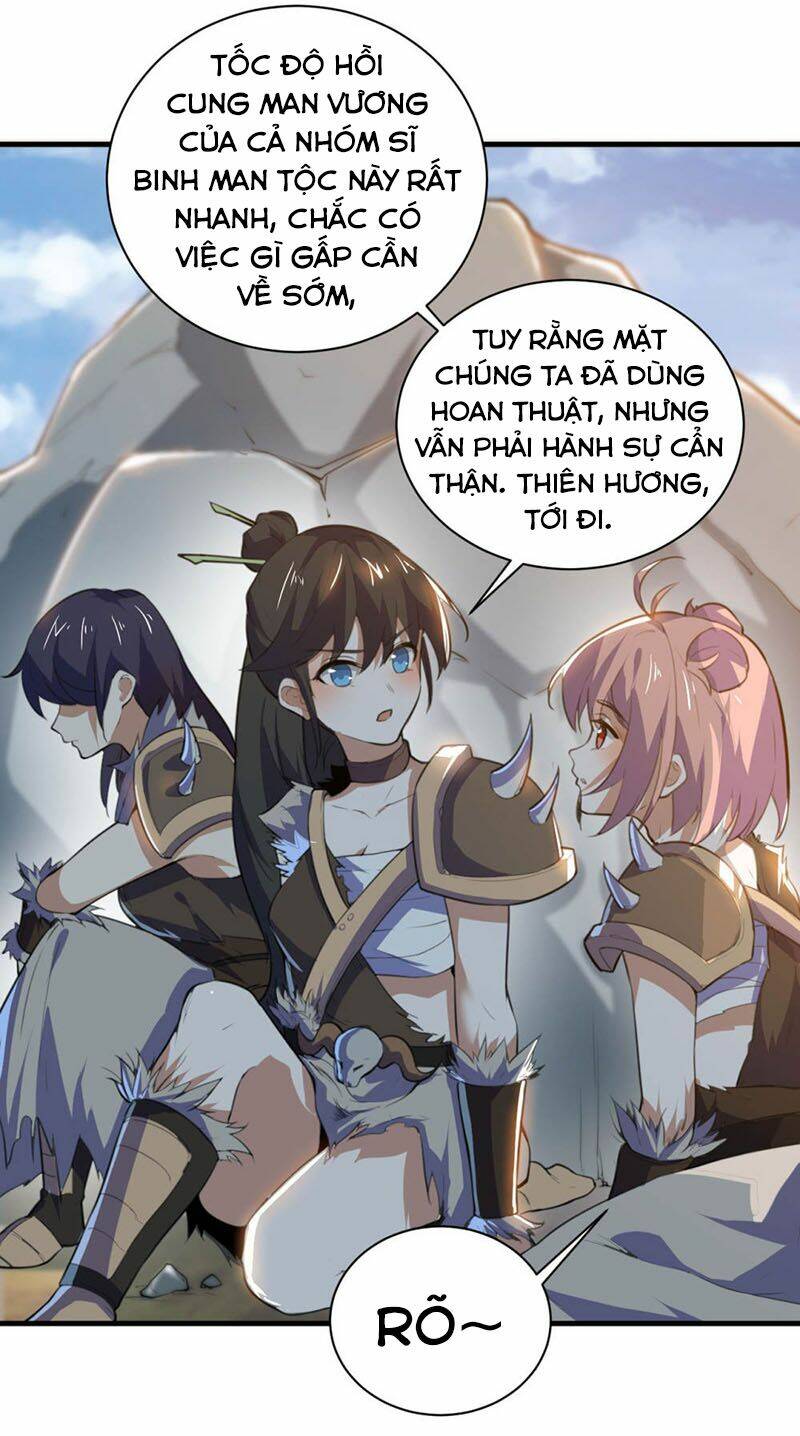 Thần Võ Đế Tôn: Chapter 79