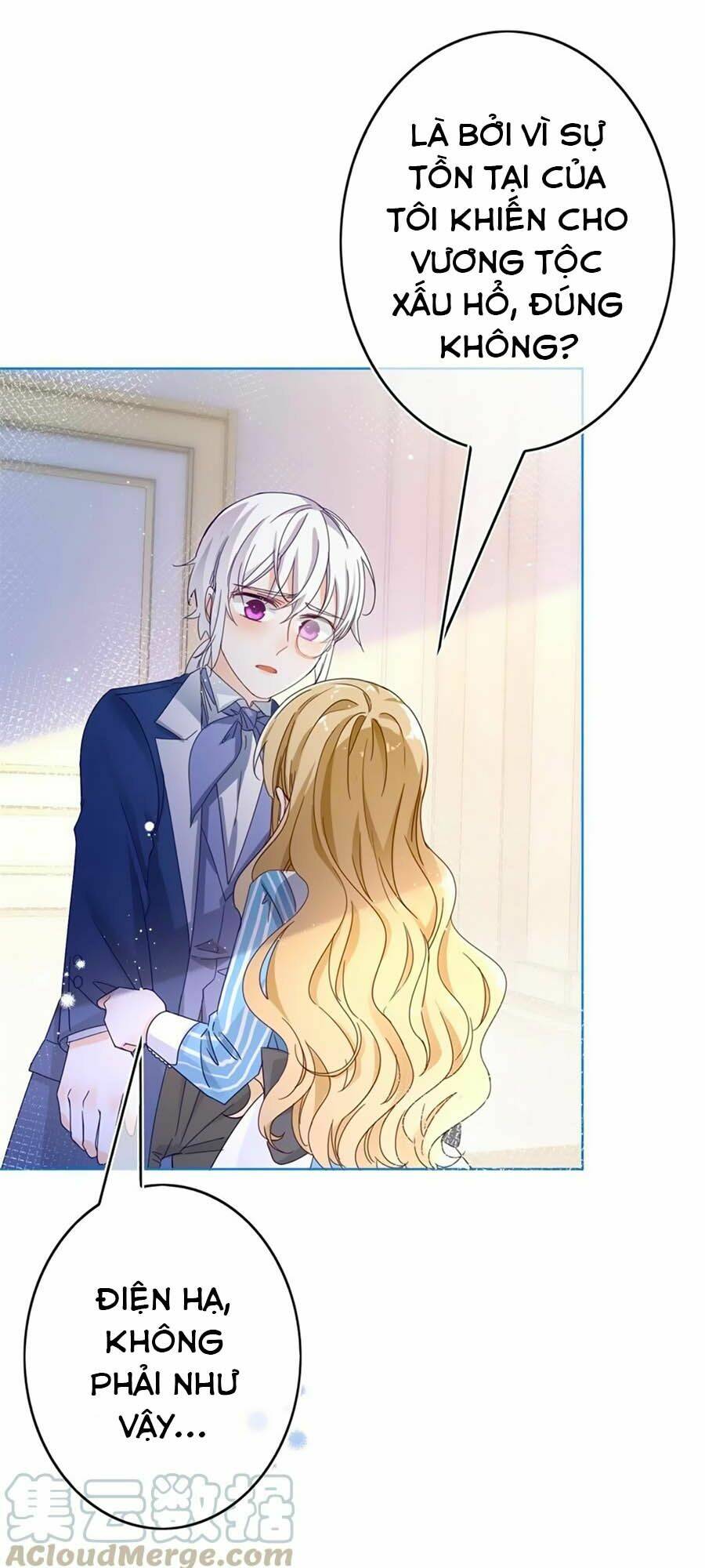 Nữ Hoàng Đầu Tiên Của Đế Quốc: Chapter 36