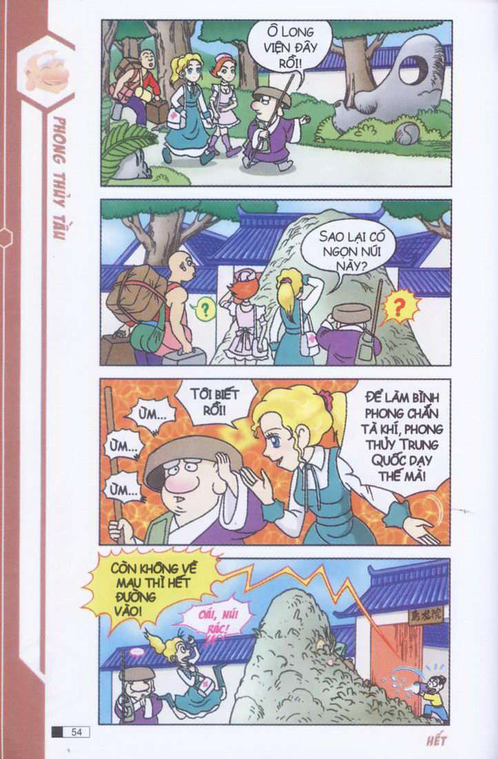 Ô Long Viện: Chapter 3.2