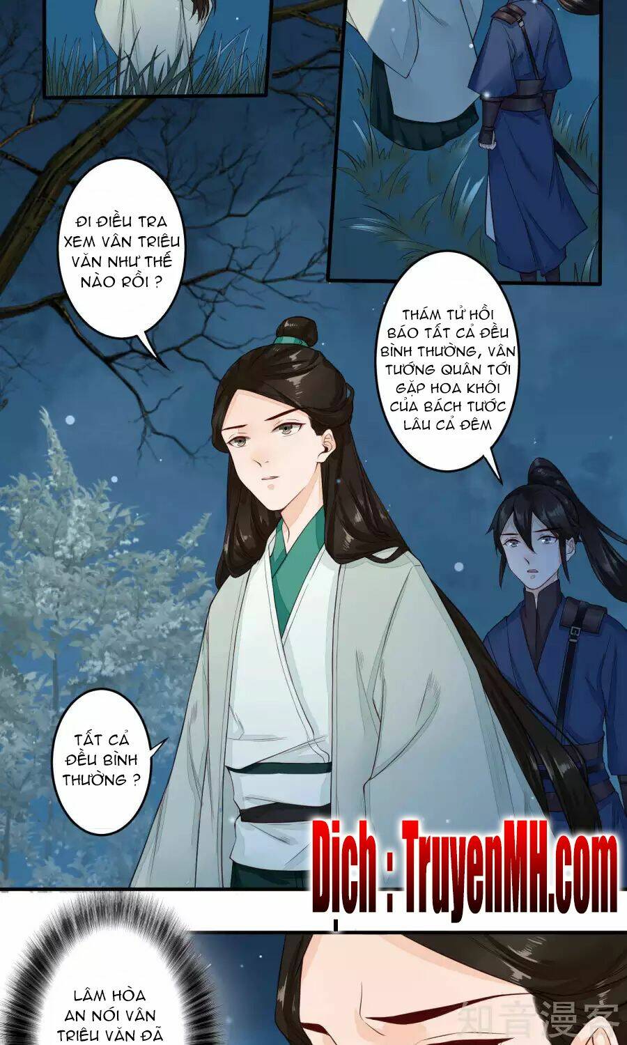 Phượng Hoàng Tê Lâm: Chapter 22