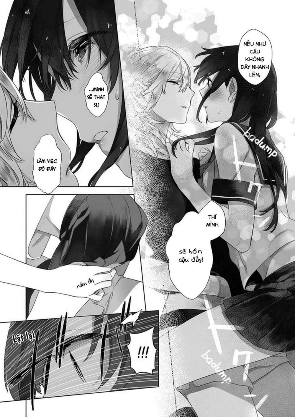 Dare Nimo Ienai Futarigoto: Chapter 2