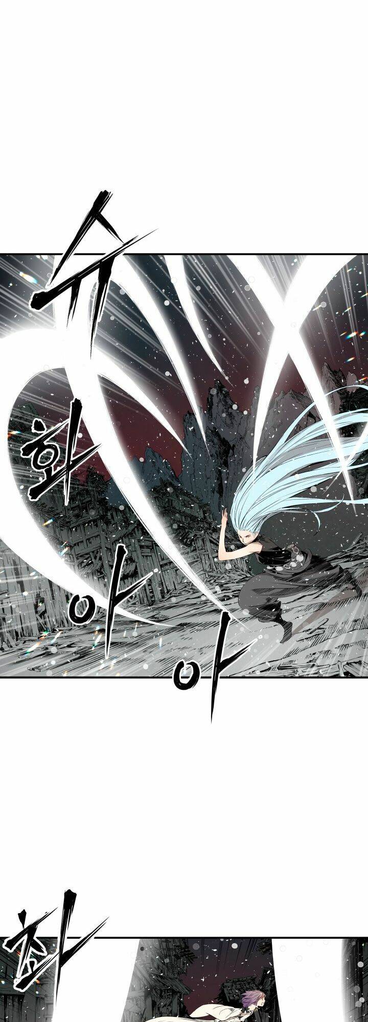 Vô Kiếm Tiểu Tử: Chapter 10