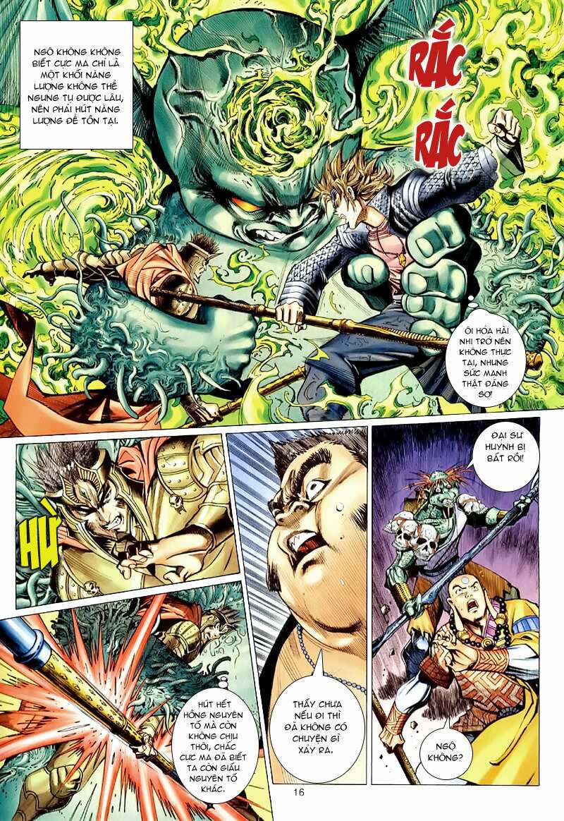 Đại Thánh Vương: Chapter 43