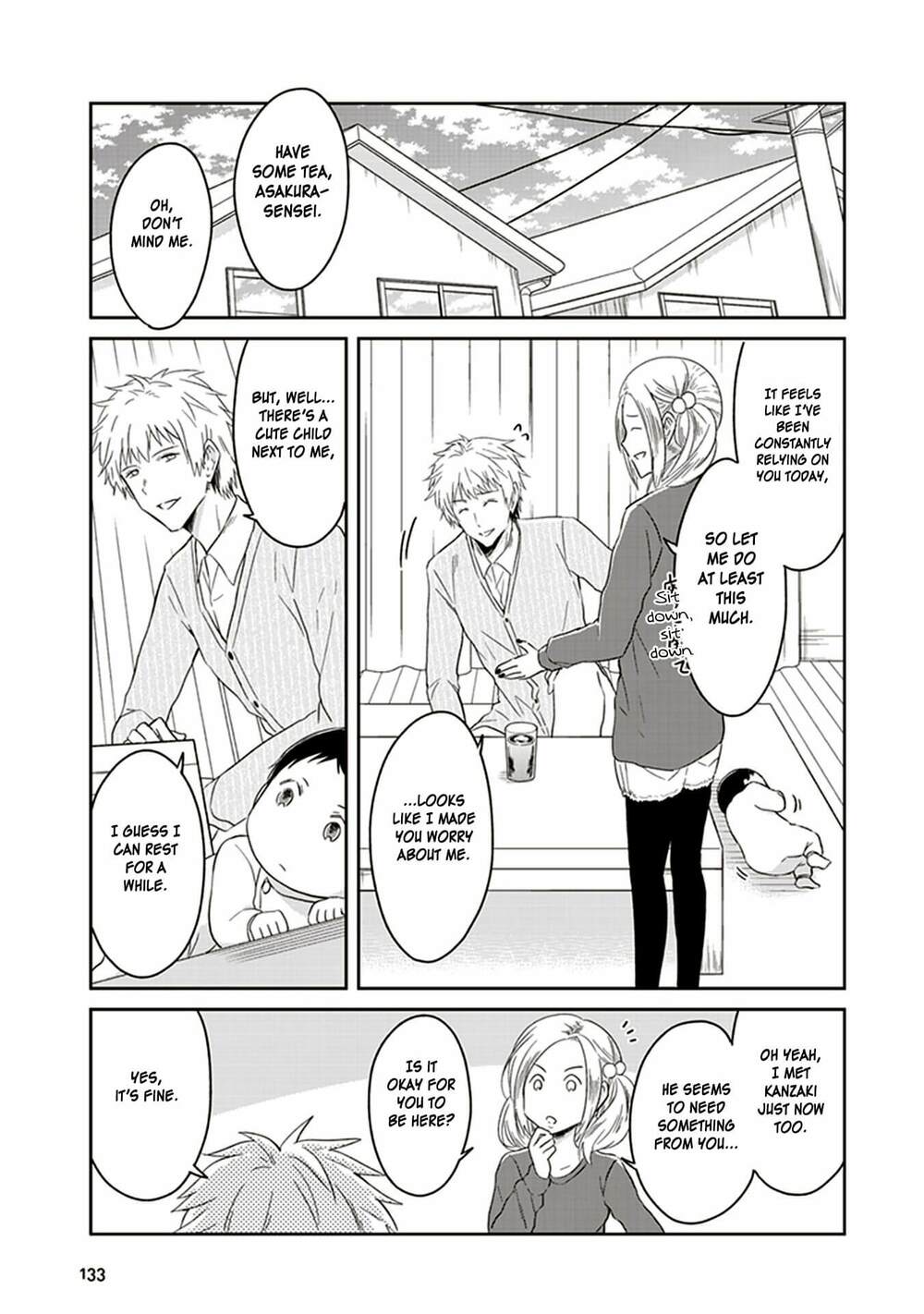 Jk To Sutego No Akachan: Chapter 9