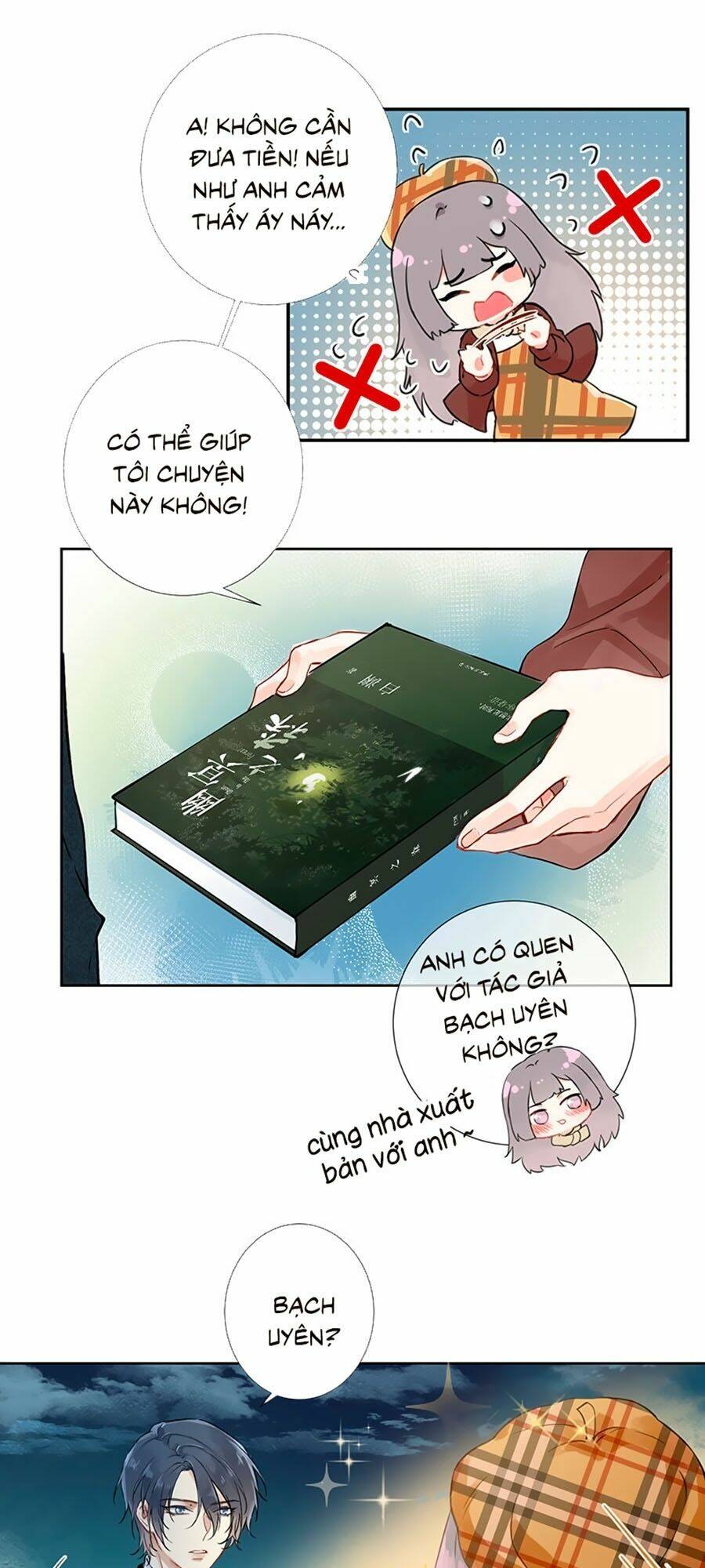 Tâm Động Thuấn Di: Chapter 1