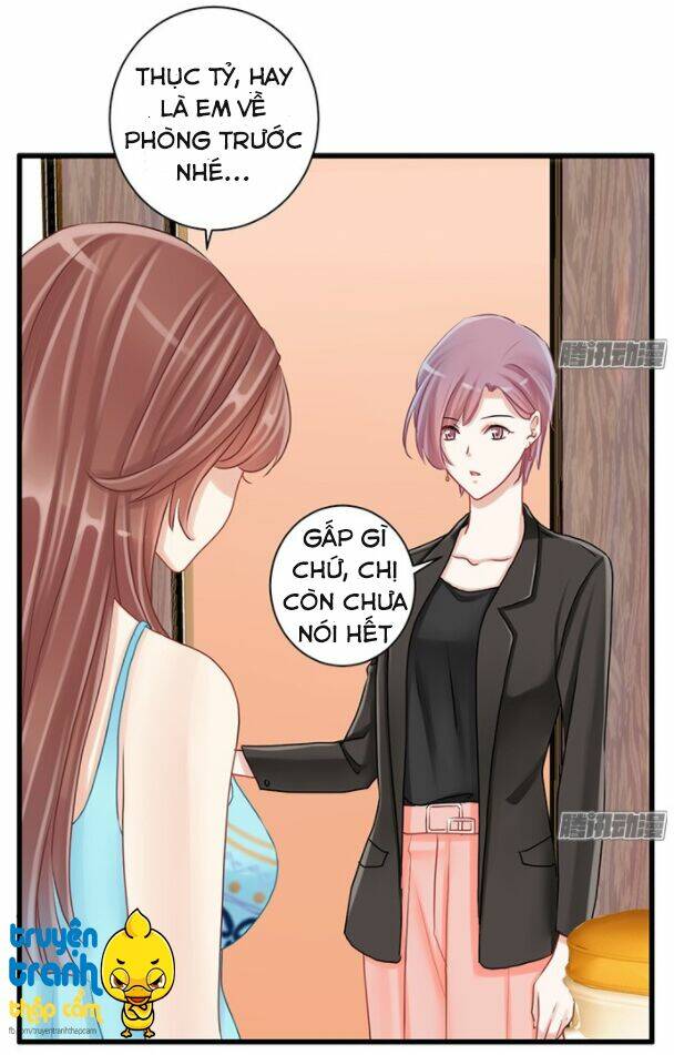 Trọng Sinh Để Ngủ Với Ảnh Đế: Chapter 17