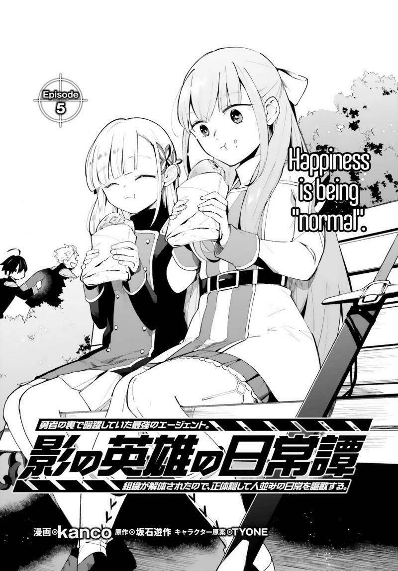Kage No Eiyuu No Nichijou-Tan: Chapter 5