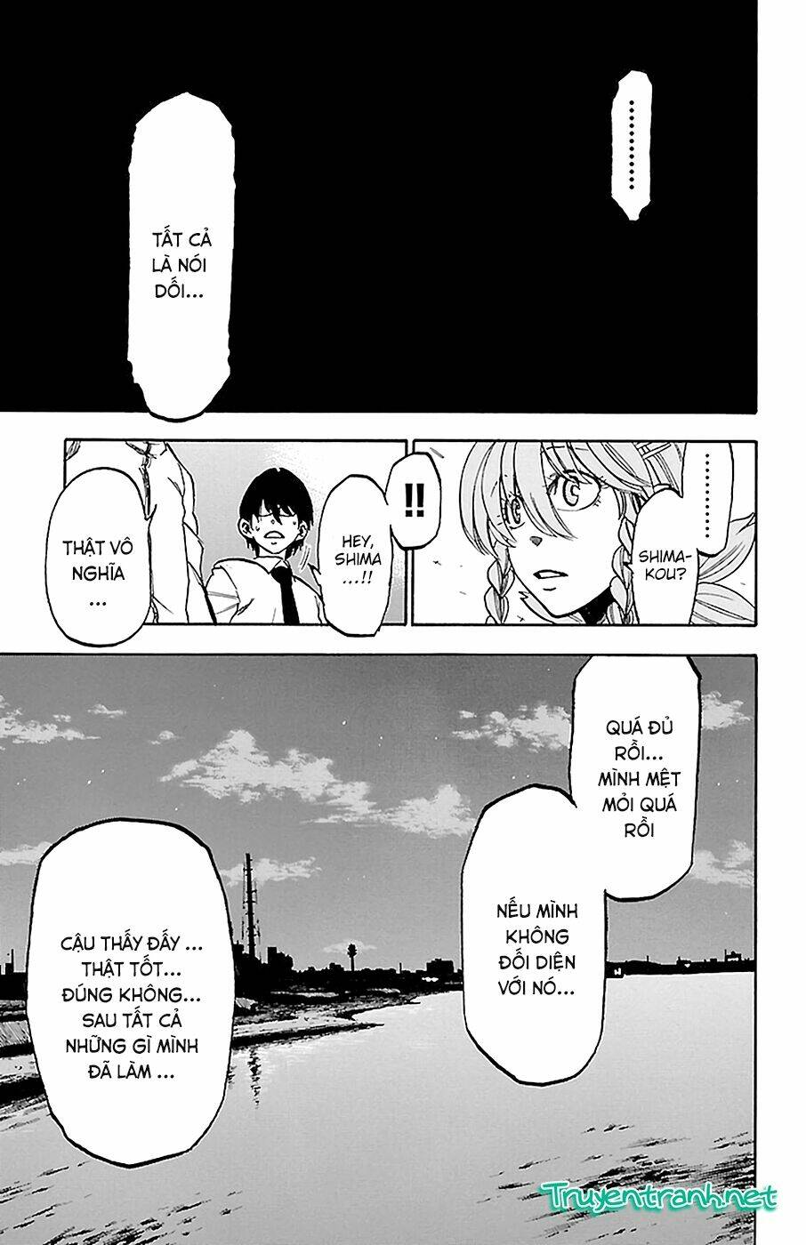 Sakura Discord: Chapter 13