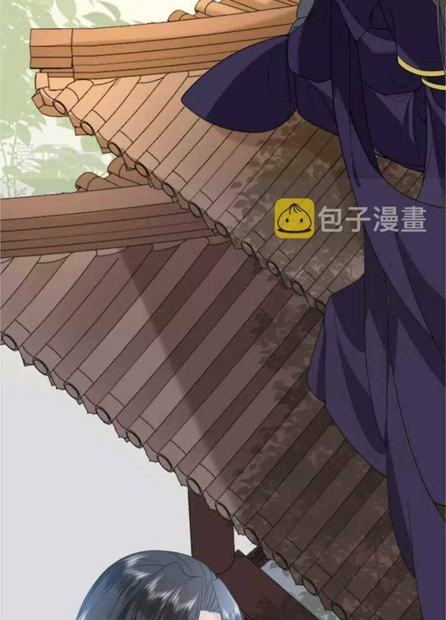 Tướng Quân, Bổn Phi Không Nhận Sủng: Chapter 40