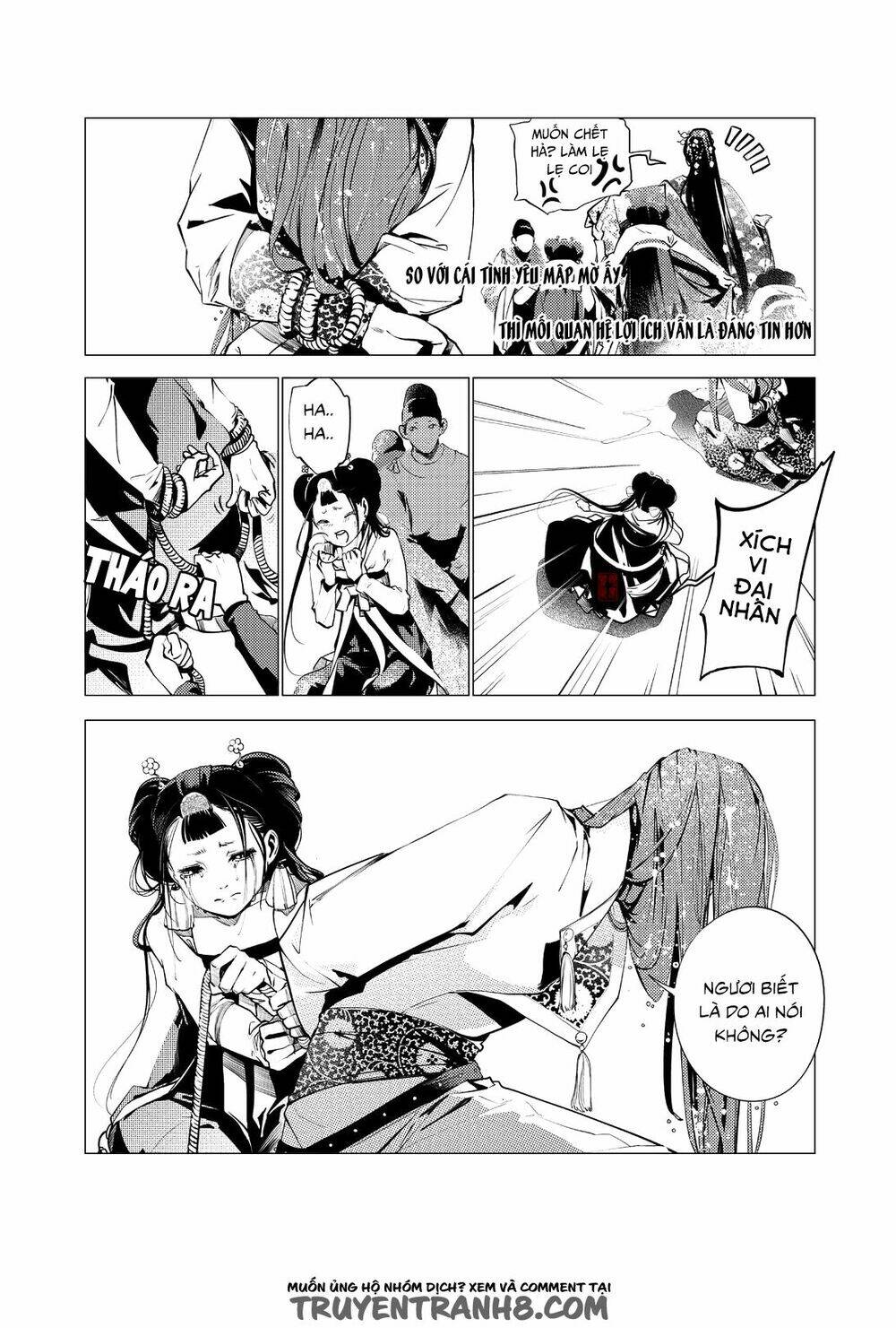 Tạp Tư Lục: Chapter 11