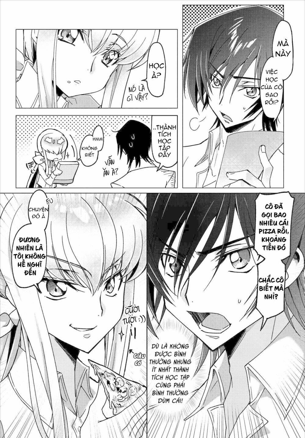 Kateikyoushi No Lelouch-San: Chapter 1