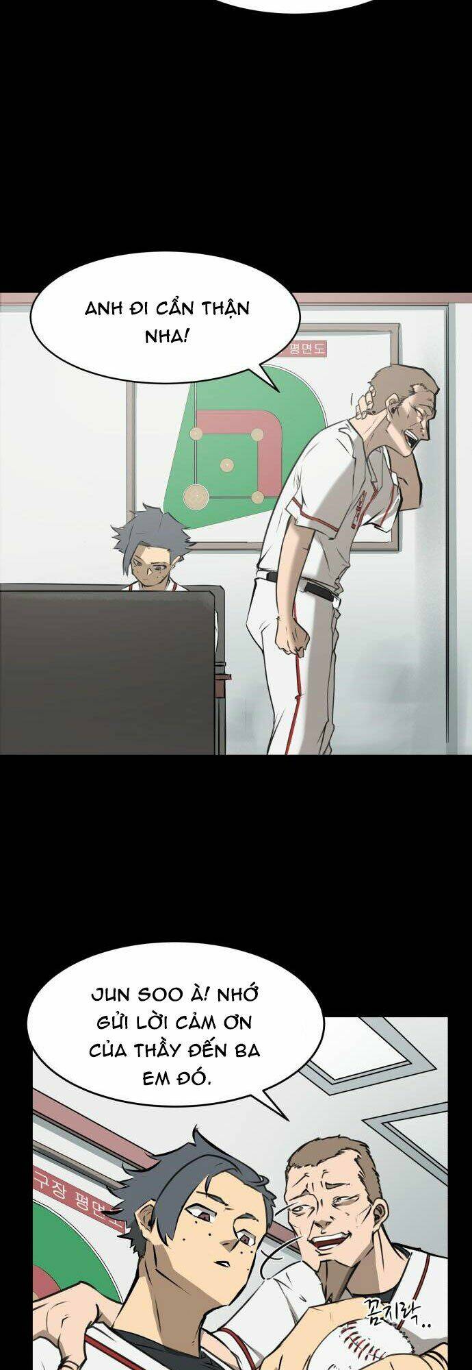 Cú Ném Chiến Thắng!: Chapter 3