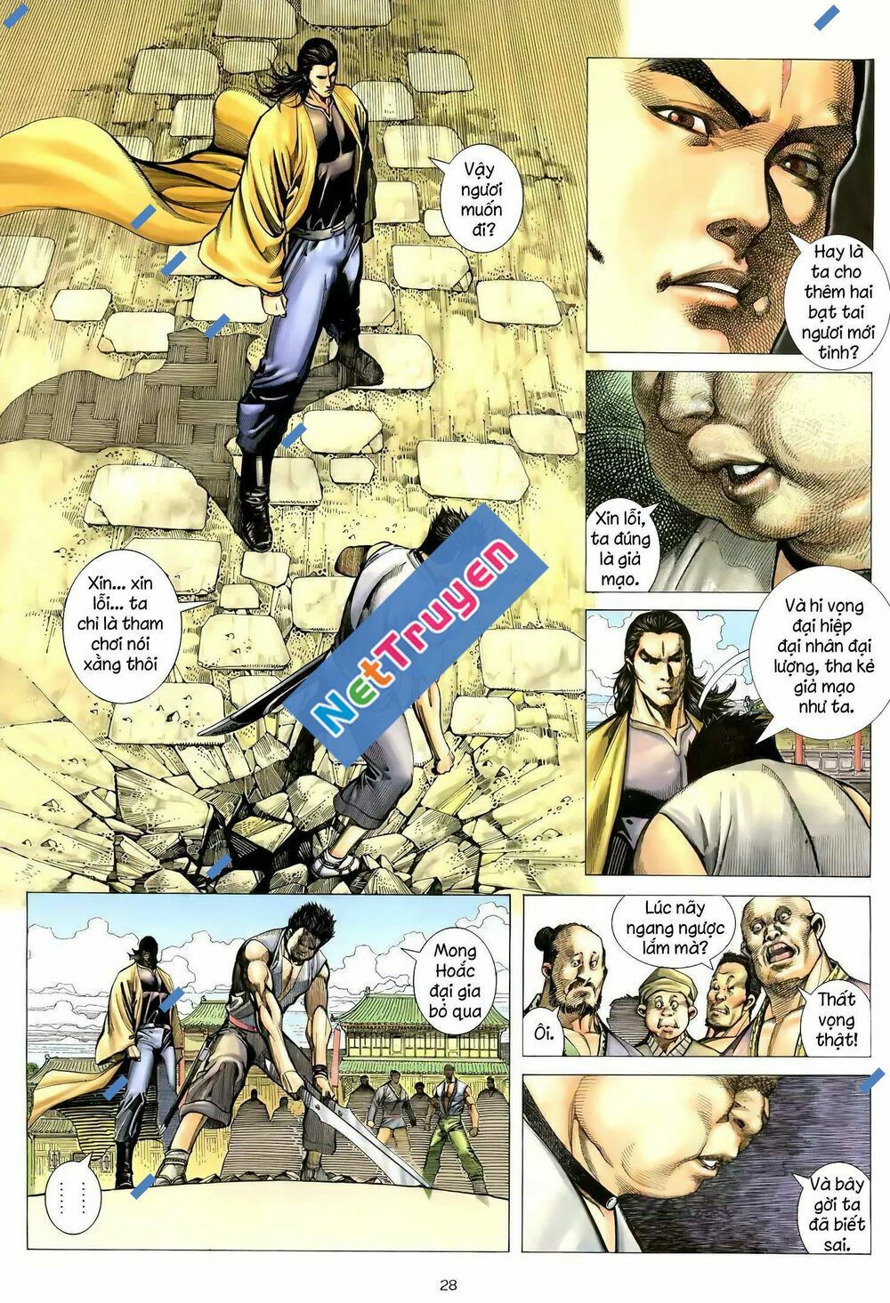 Thiên Sát Cuồng Đao: Chapter 100