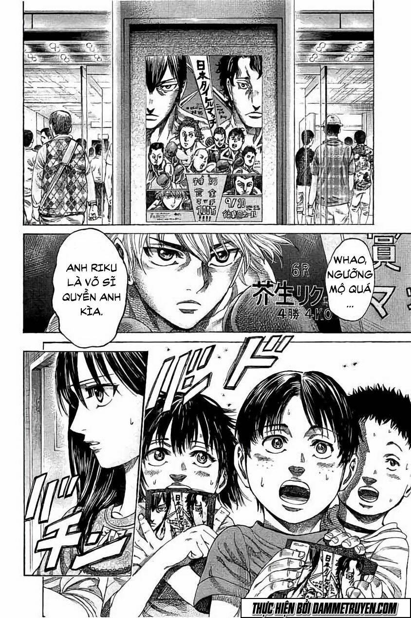 Rikudou: Chapter 64