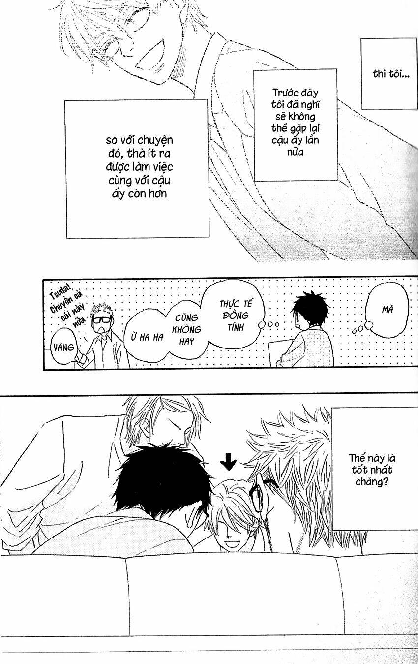 Ikasama Memory: Chapter 2