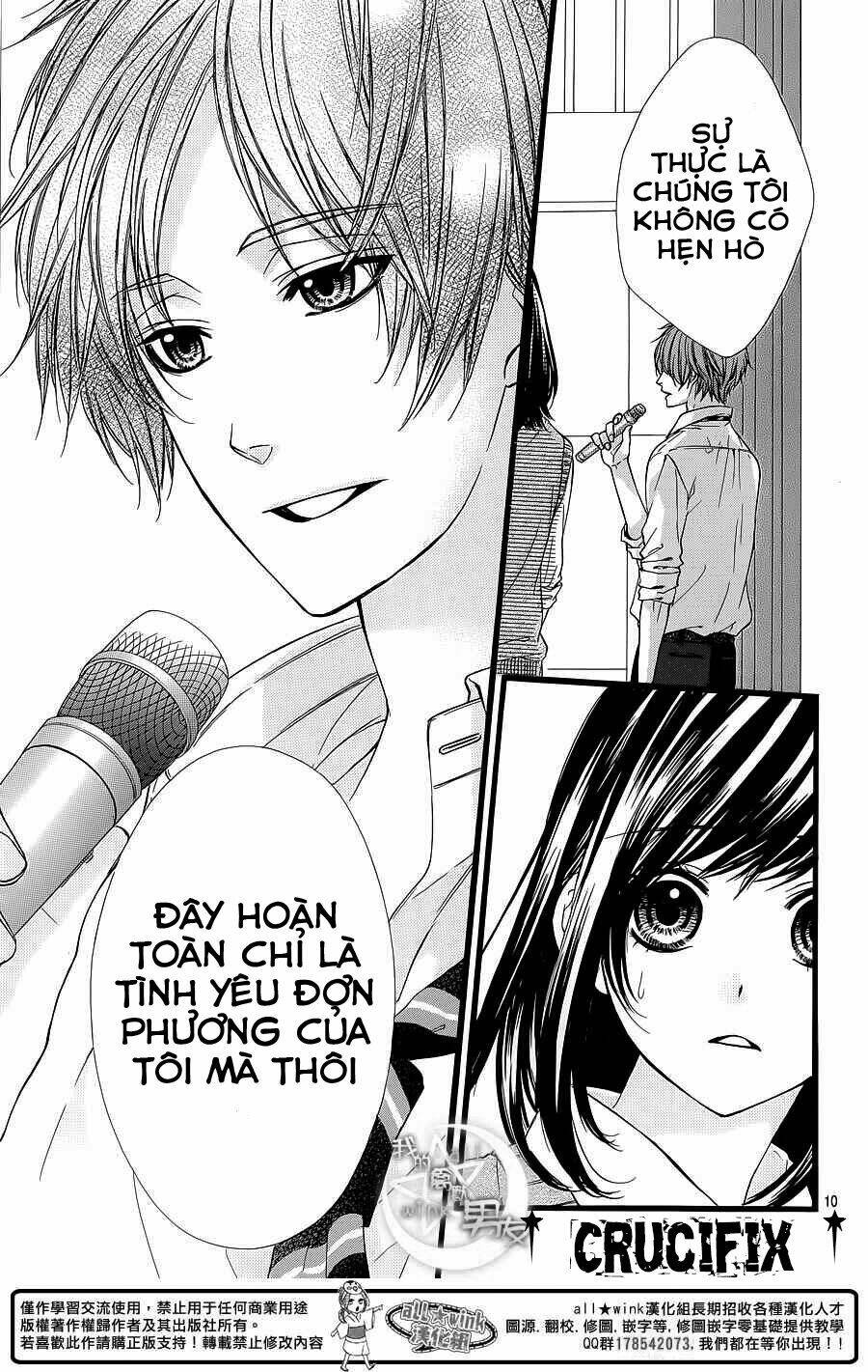 Kedamono Kareshi: Chapter 30