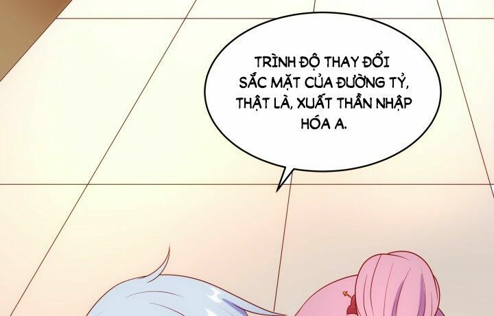 Đô đốc đại nhân sủng thê kí: Chapter 8.2