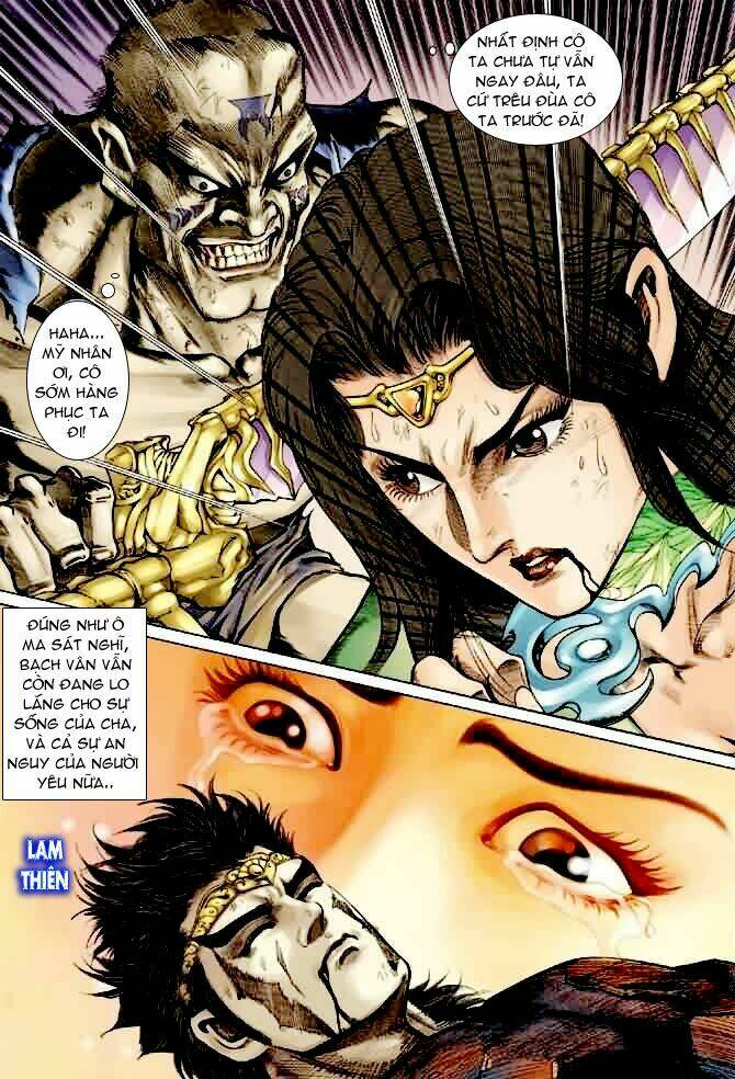 Thần Binh Ngoại Truyện: Chapter 6