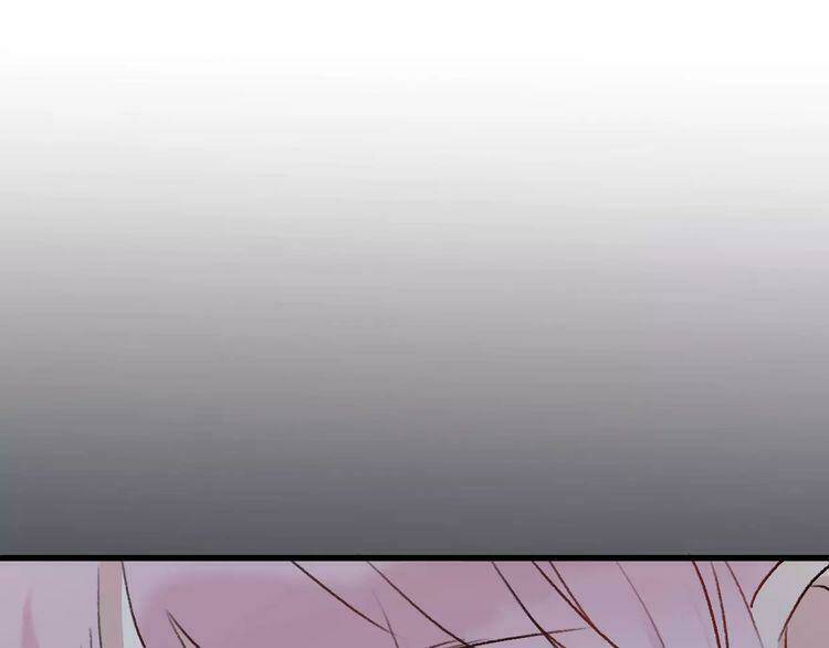 Cuộc Chiến Tình Yêu: Chapter 15