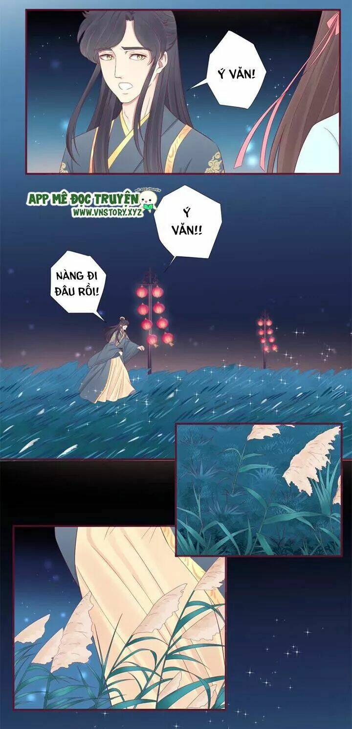 Hoàng Hậu Bận Lắm: Chapter 61