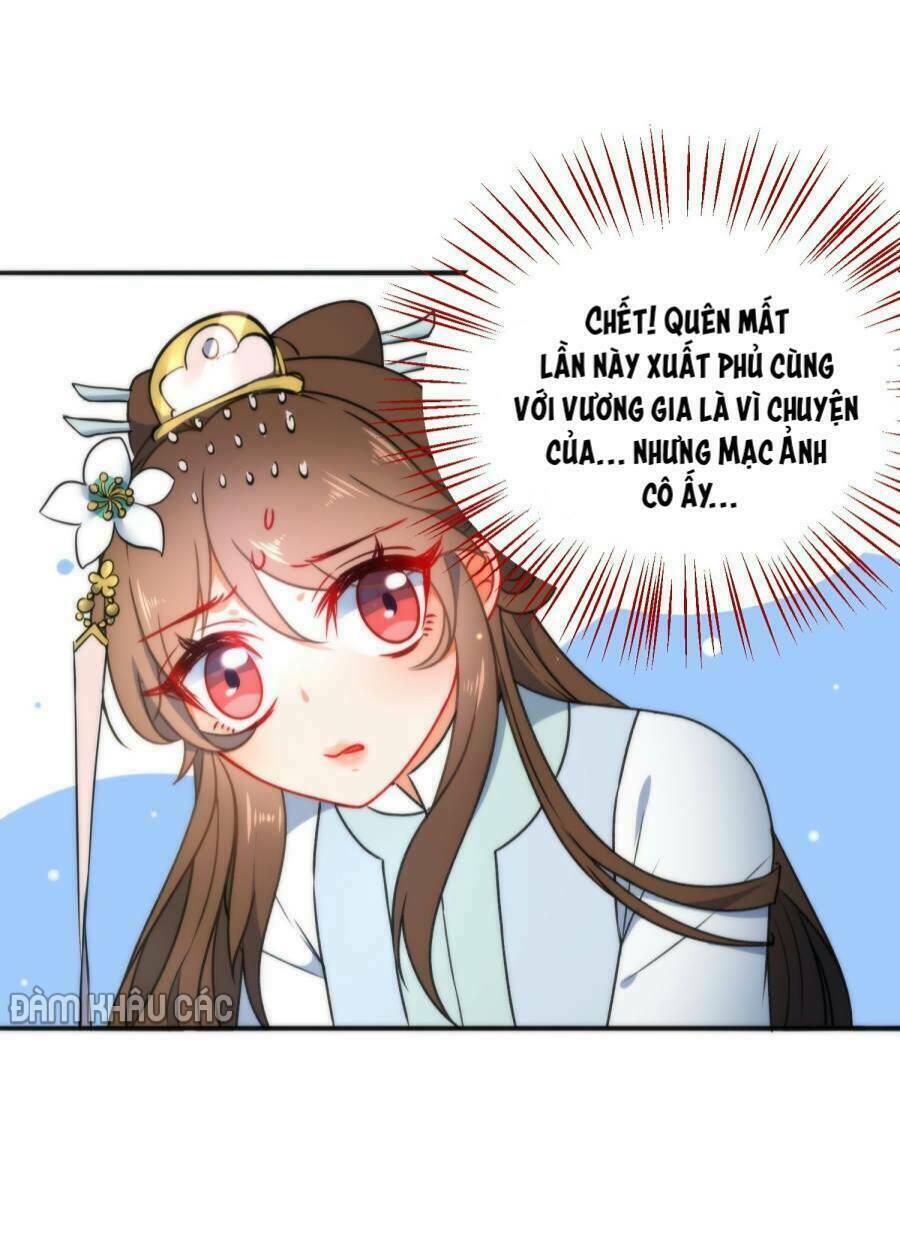 Tiểu Yêu Tinh Điều Giáo Bảo Điển: Chapter 52