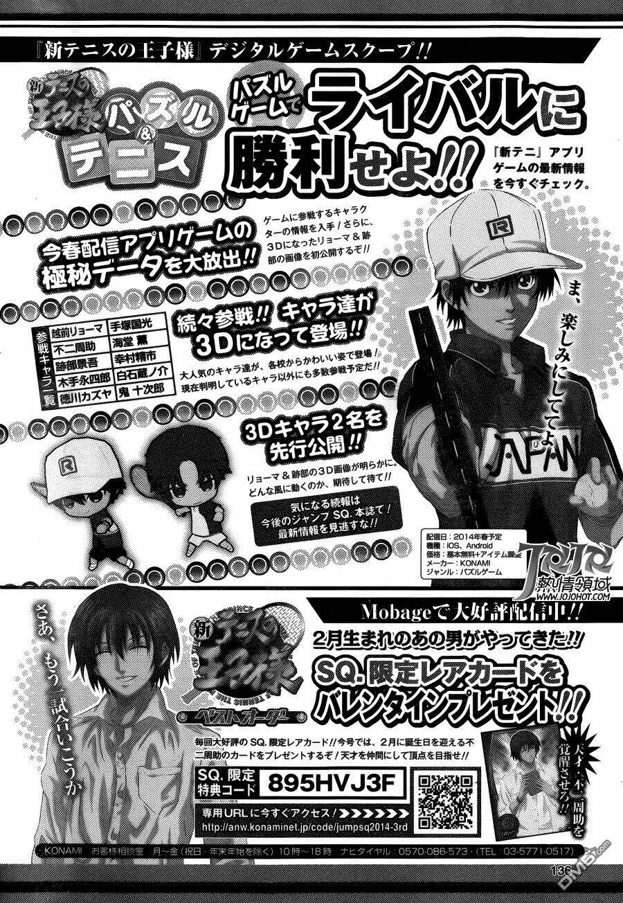 New Prince Of Tennis: Chapter 119