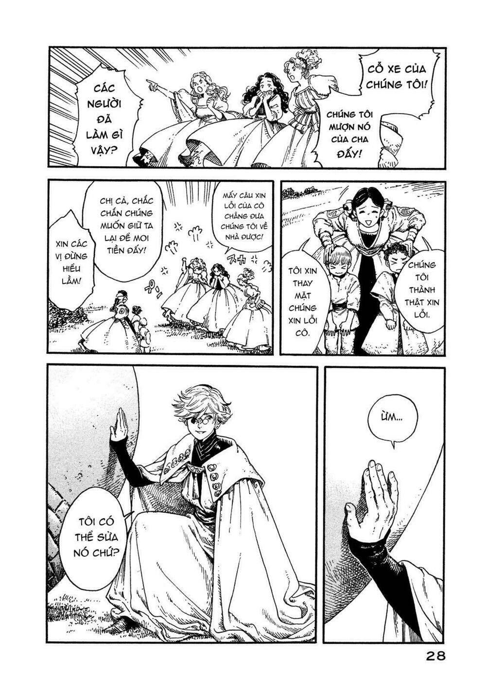 Tongari Booshi No Atorie: Chapter 1