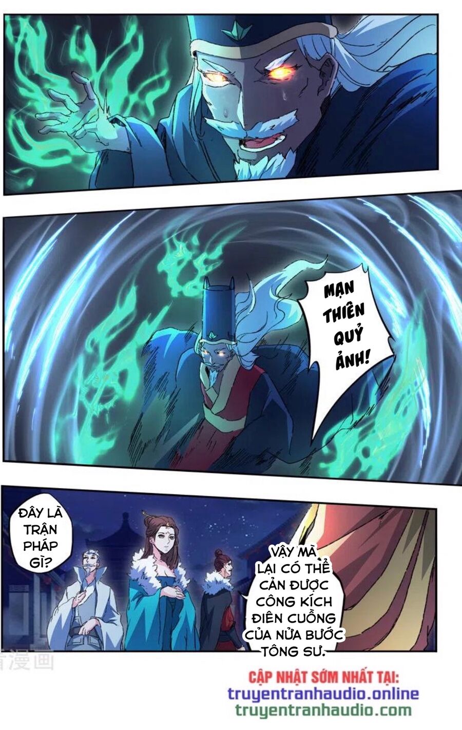 Võ Thần Chúa Tể: Chapter 452