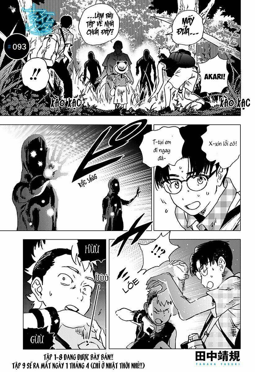 Summer Time Render: Chapter 93