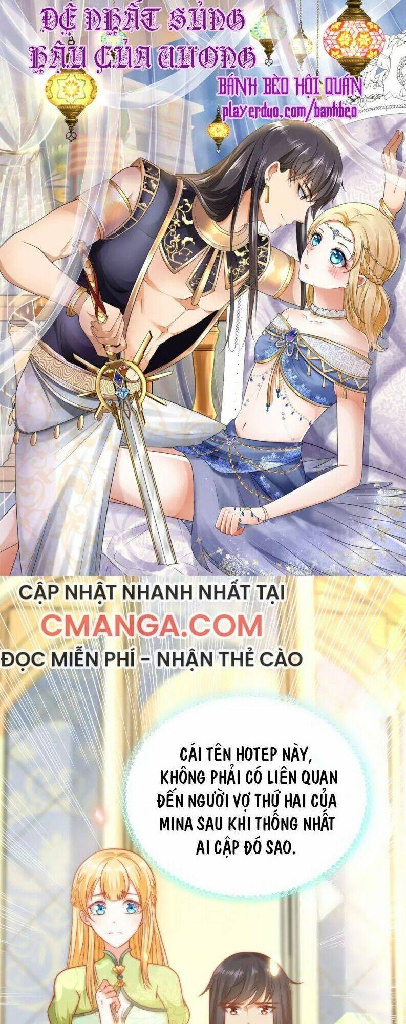 Sủng Hậu Của Vương: Chapter 60