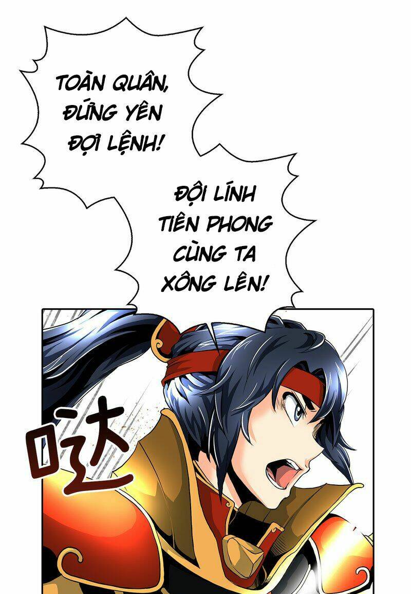 Thiên Hạ Đệ Nhất Cao Thủ Đi Học: Chapter 2