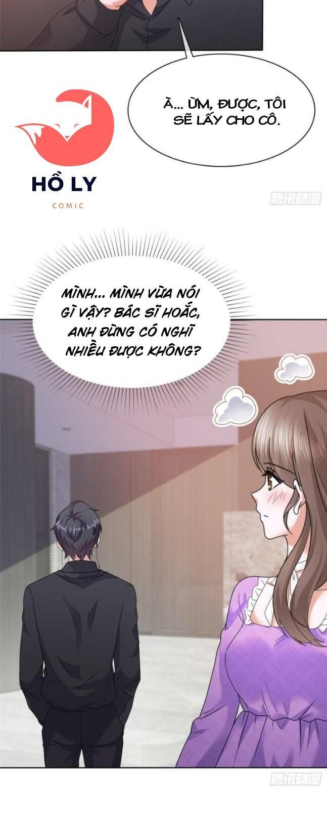 Boss Là Kim Chủ Của Tôi: Chapter 32