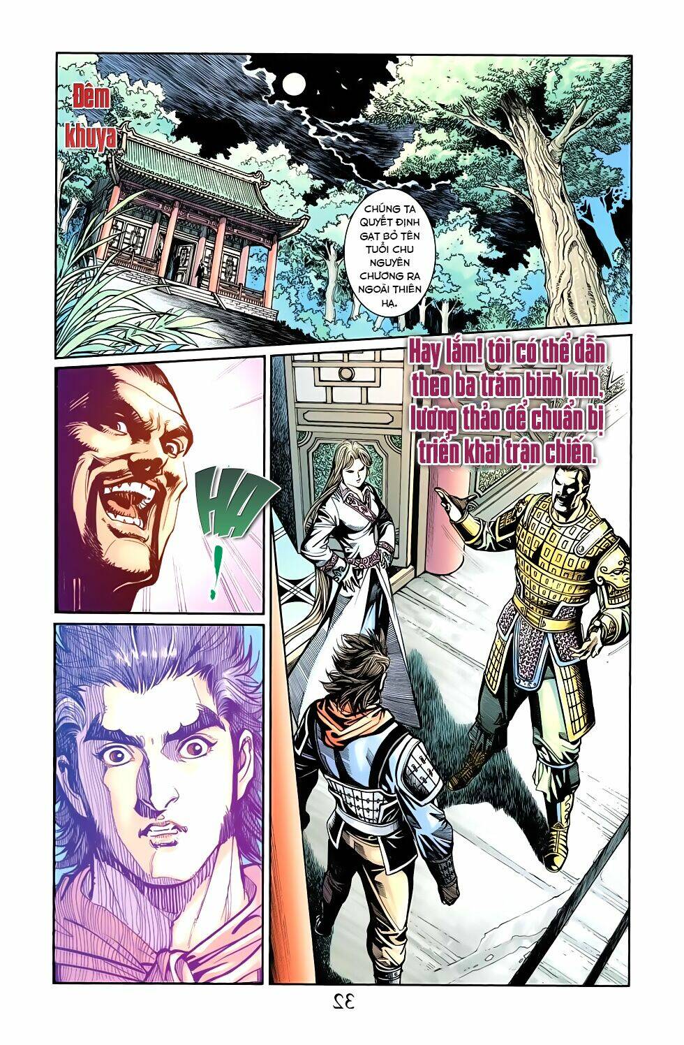 Thiên Tử Truyền Kỳ 6 - Hồng Vũ Đại Đế: Chapter 59