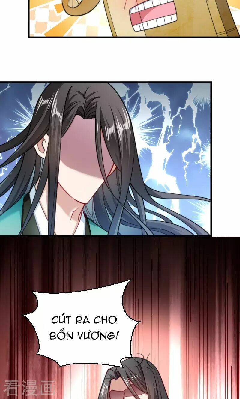 Tiểu Hoàng Thư Và Tiểu Hoàng Thúc: Chapter 36