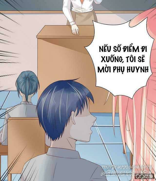 Băng Sơn Học Trưởng Không Được Chọc: Chapter 54.1