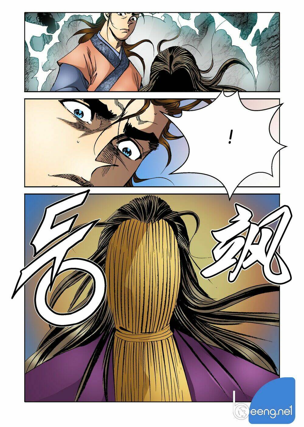 Nhật Tà Nguyệt Ma: Chapter 85