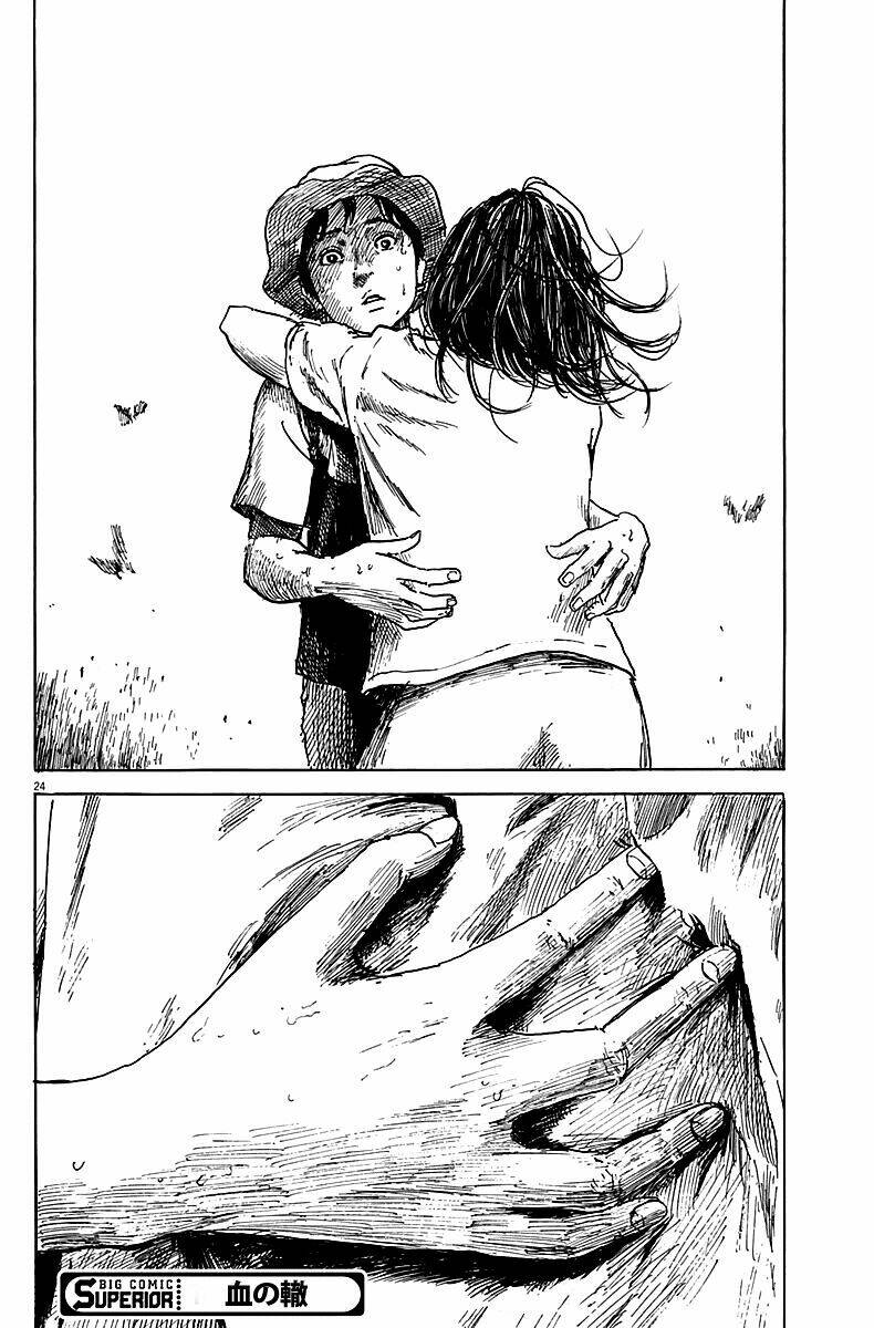 Chi No Wadachi: Chapter 7