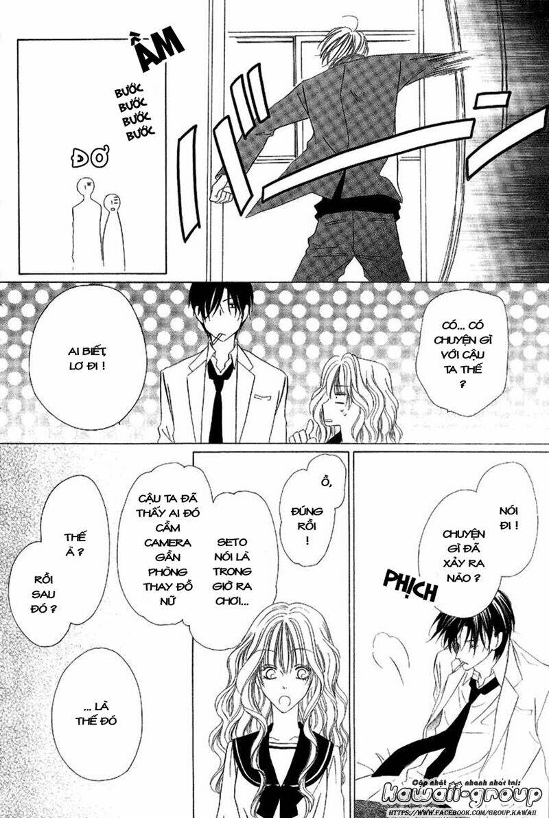 Keishichou Tokuhanka 007: Chapter 9.1