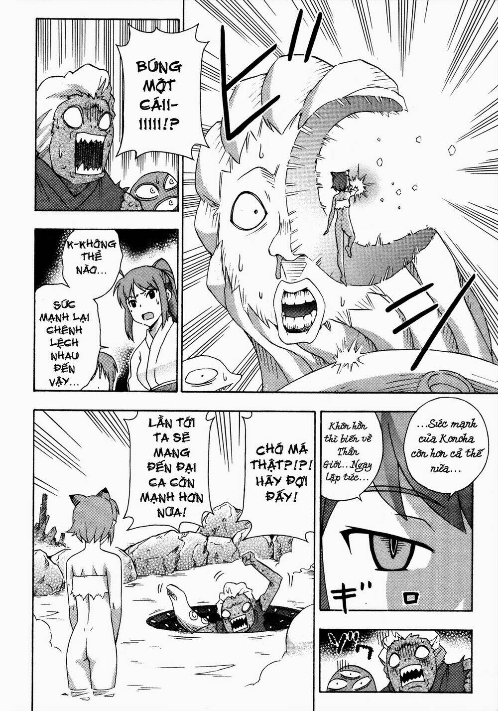 Kami Sen: Chapter 19