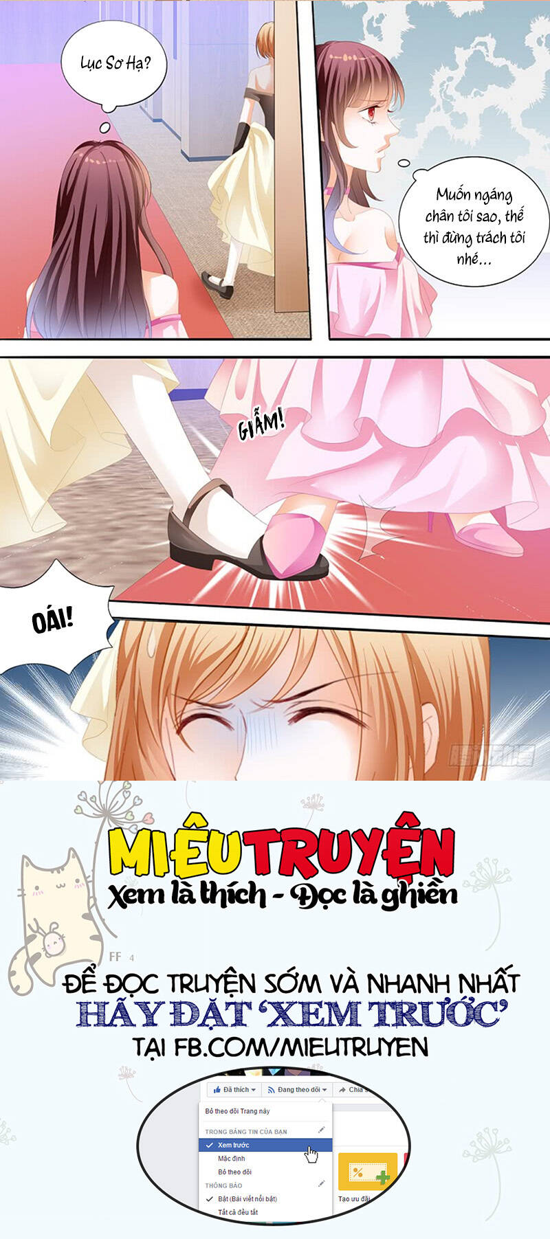 Thiểm Hôn Kiều Thê: Chapter 181