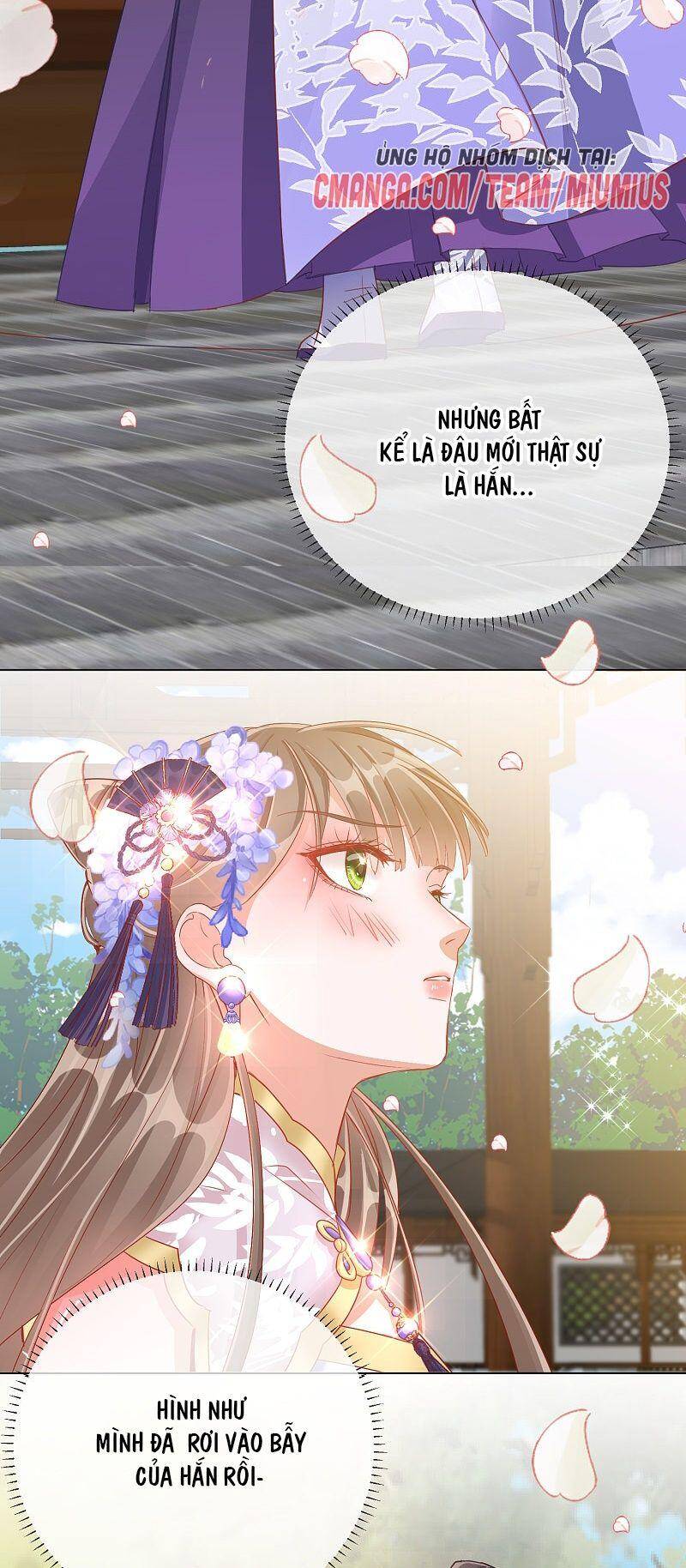 Công Lược Trưởng Thành Của Vương Phi: Chapter 32
