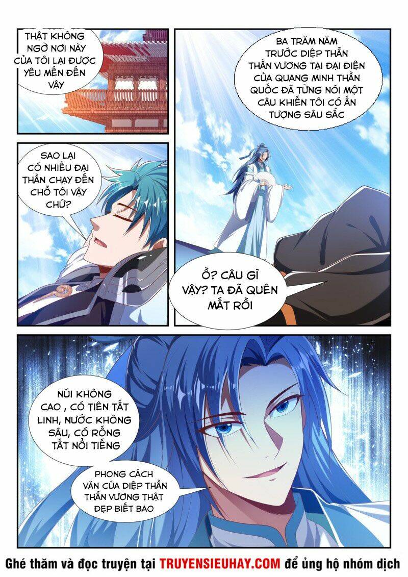 Vạn Giới Thần Chủ: Chapter 217