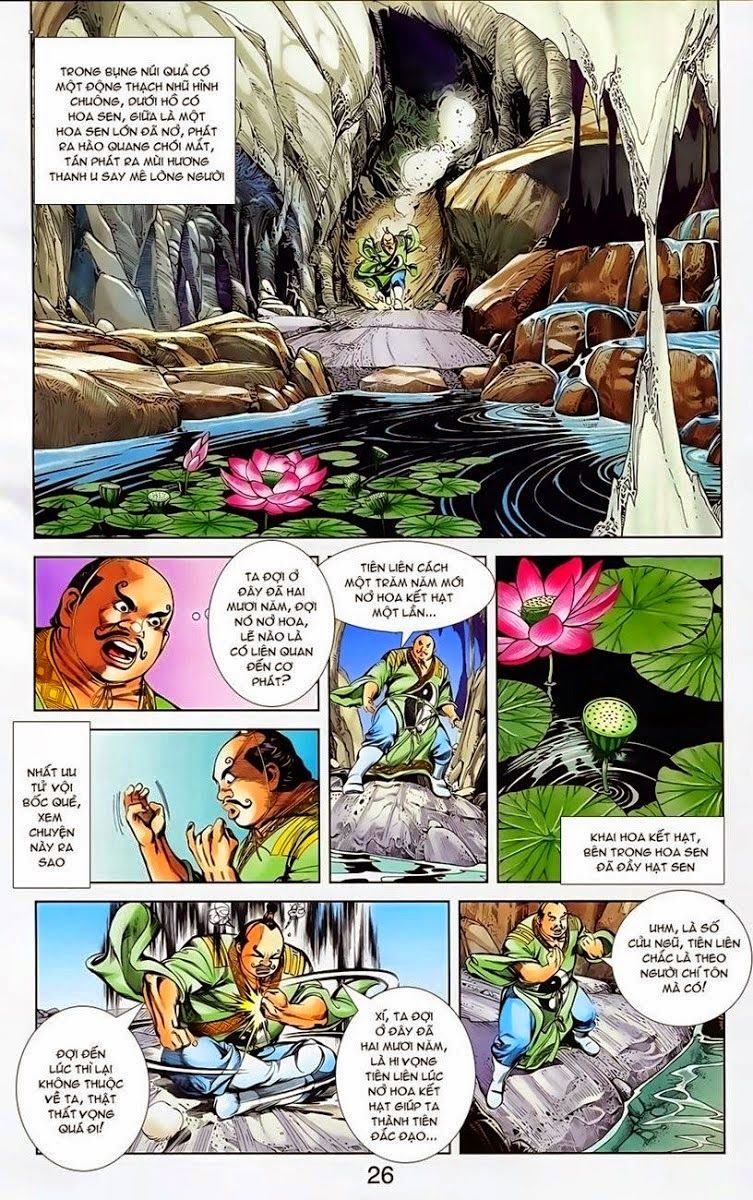 Thiên Tử Truyền Kỳ 1: Chapter 7