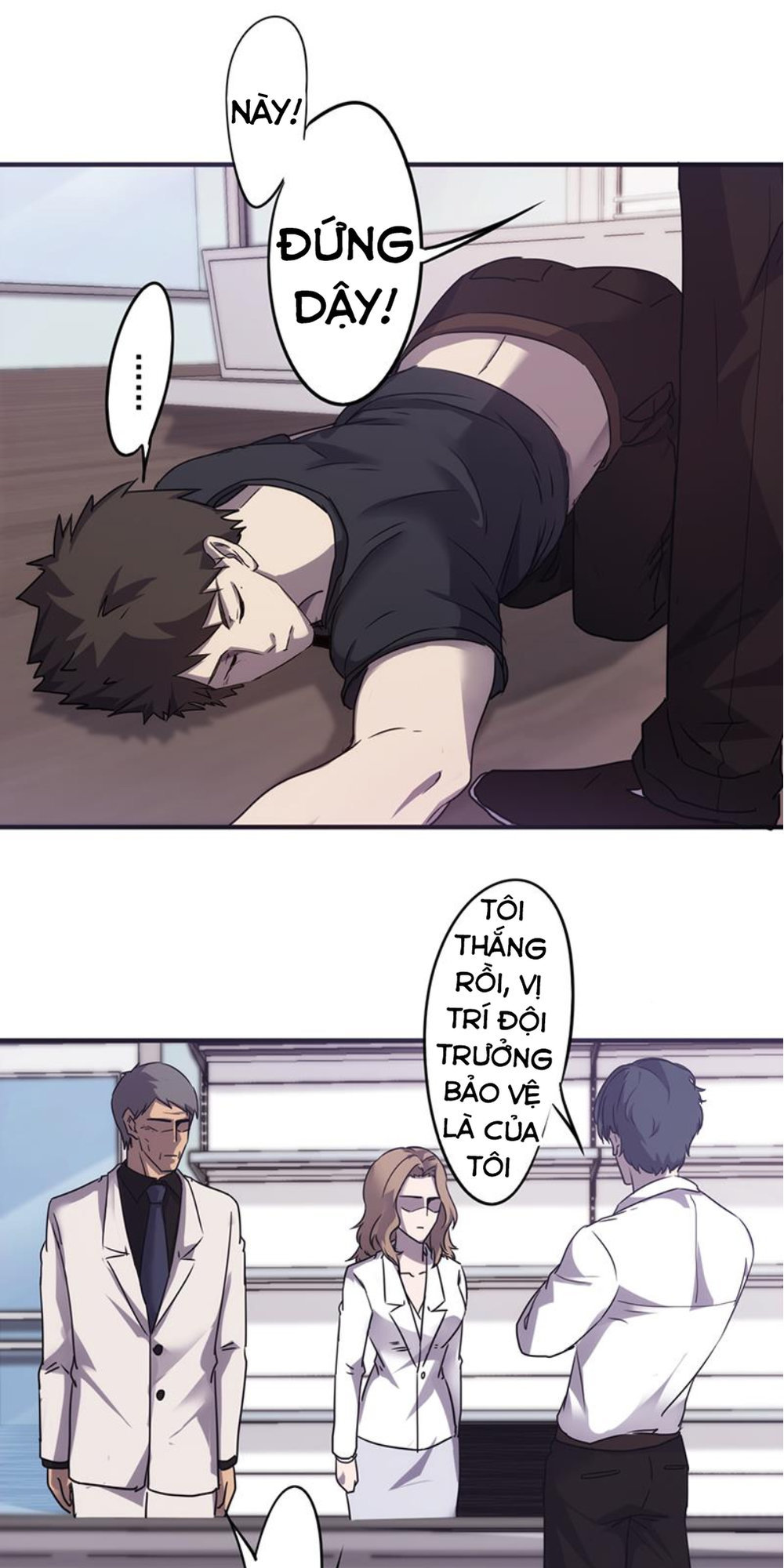 Tối Cường Nông Dân Hệ Thống: Chapter 67