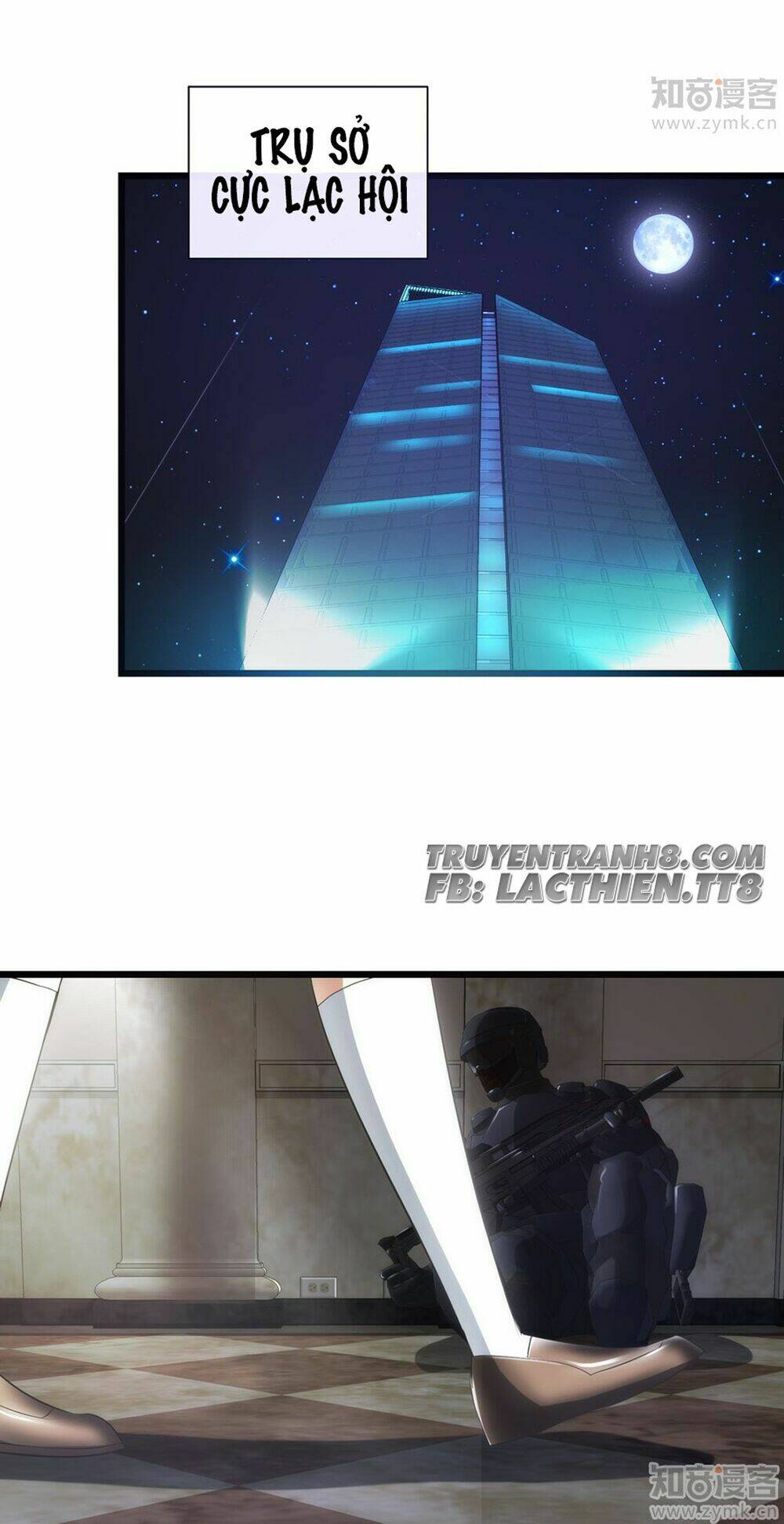 Một Vạn Tư Thế Công Lược Yêu Nam: Chapter 38