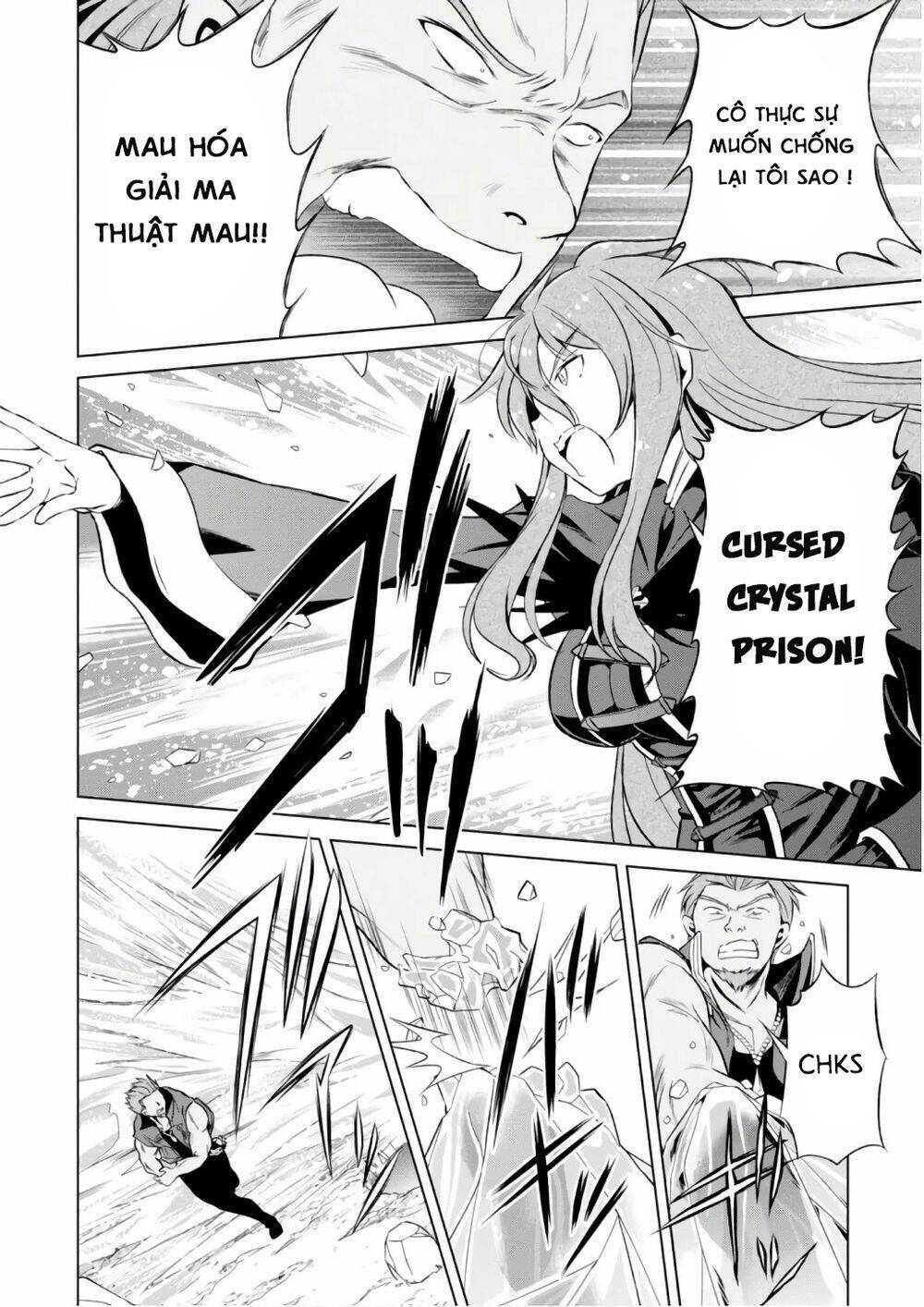 Phước Lành Cho Thế Giới - Ngoại Truyện Megumin: Chapter 40