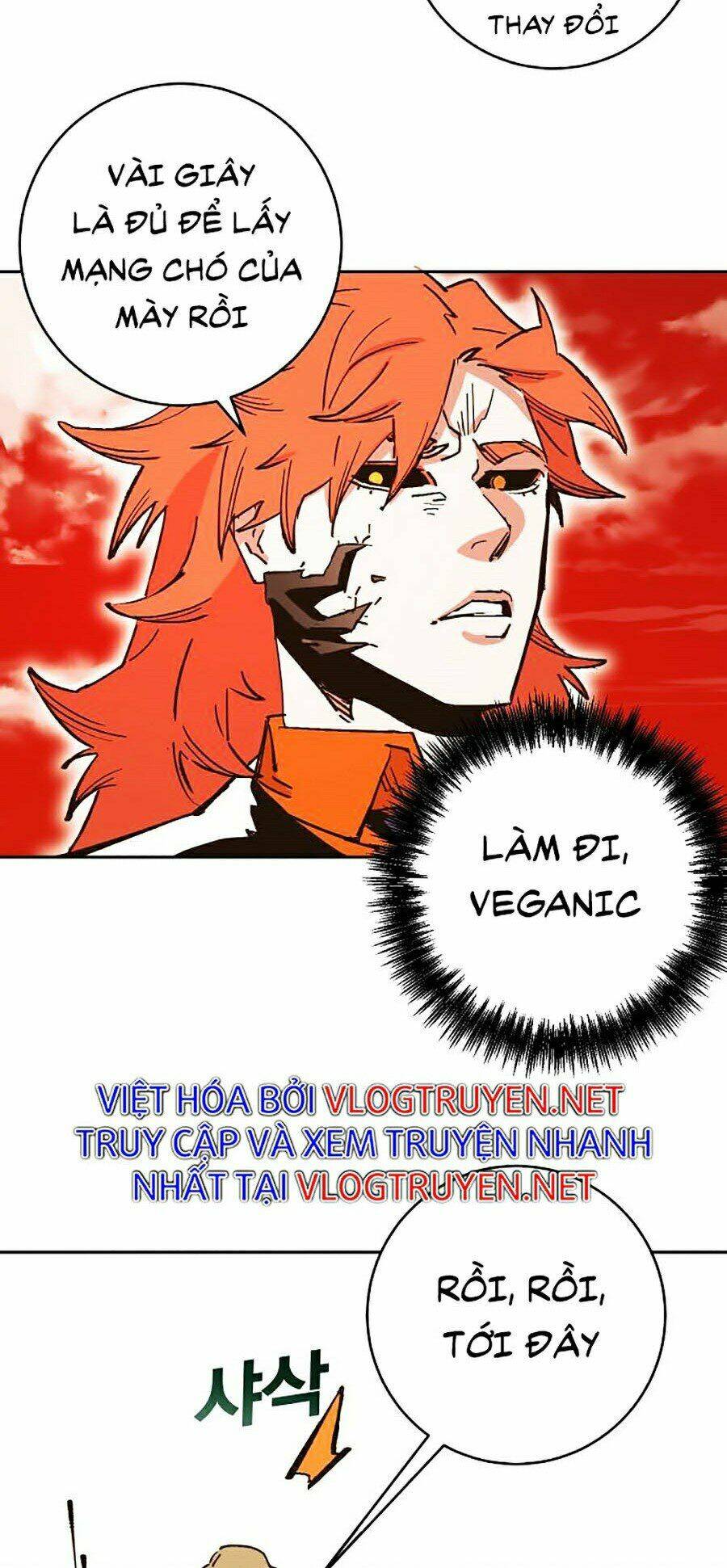 Hard Core Leveling Warrior Ss2: Chapter 103