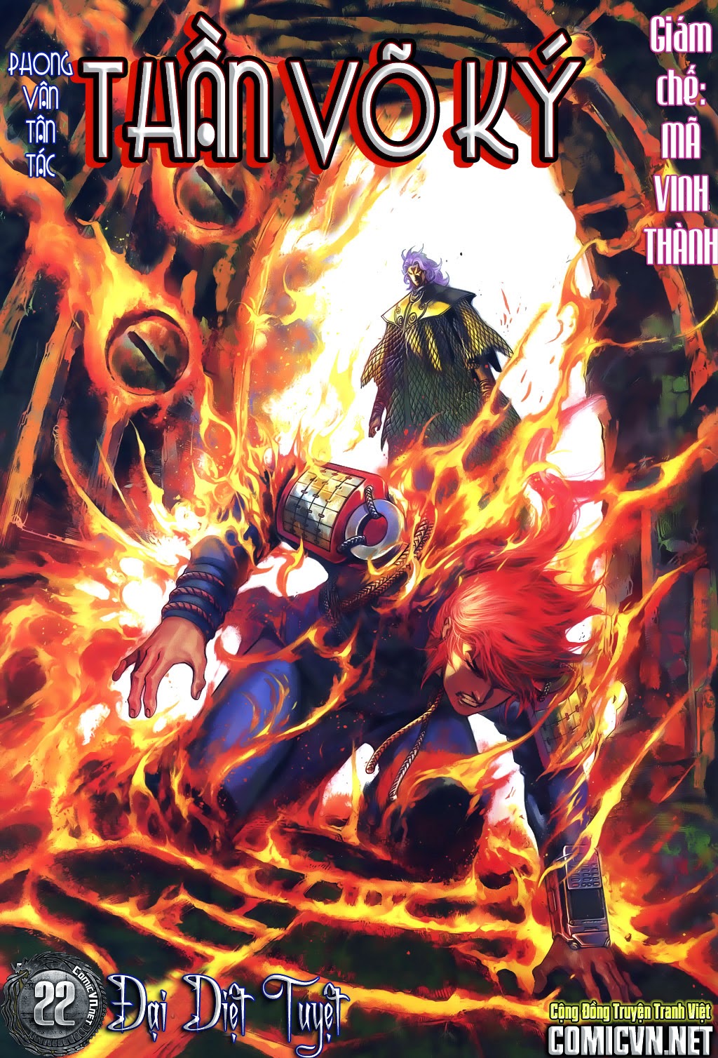 Phong Vân Tân Tác Thần Võ Ký: Chapter 22