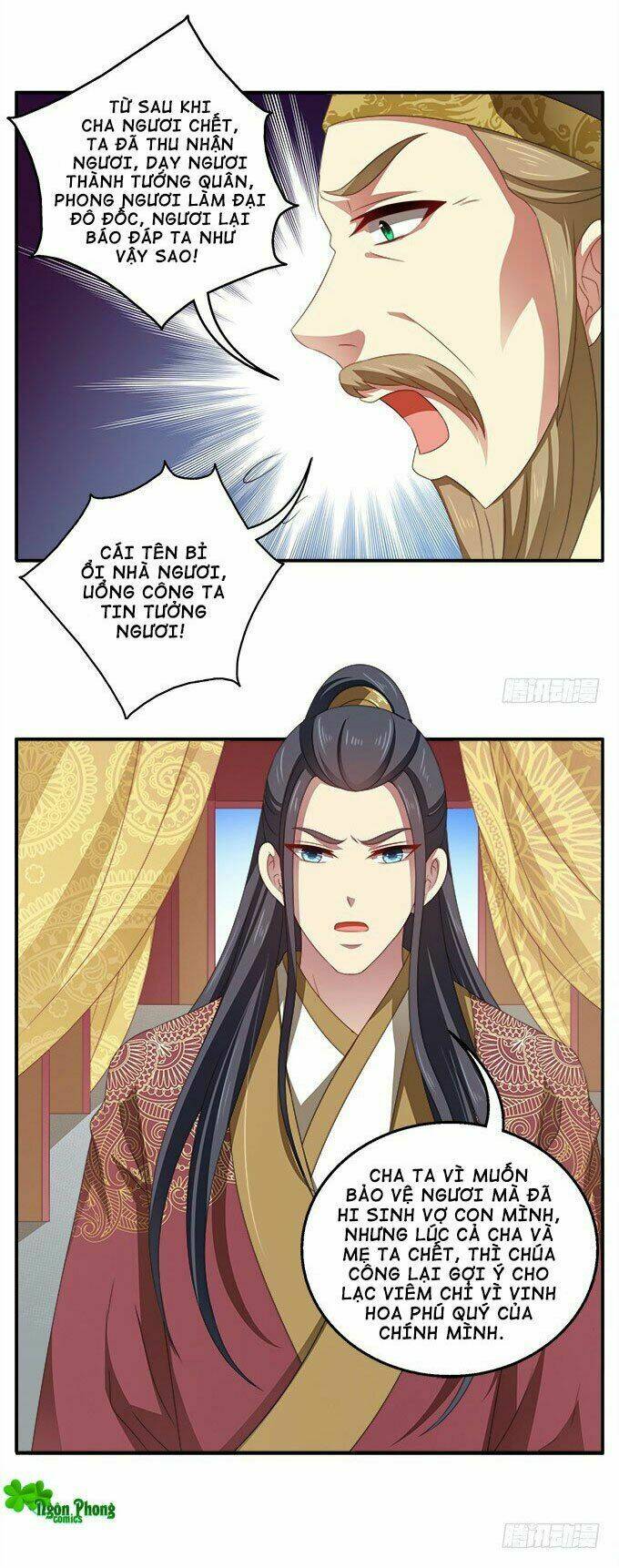 Thịnh Thế An Nhiên: Chapter 44